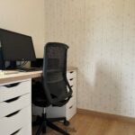 aménagement d'une pièce en bureau dans une maison